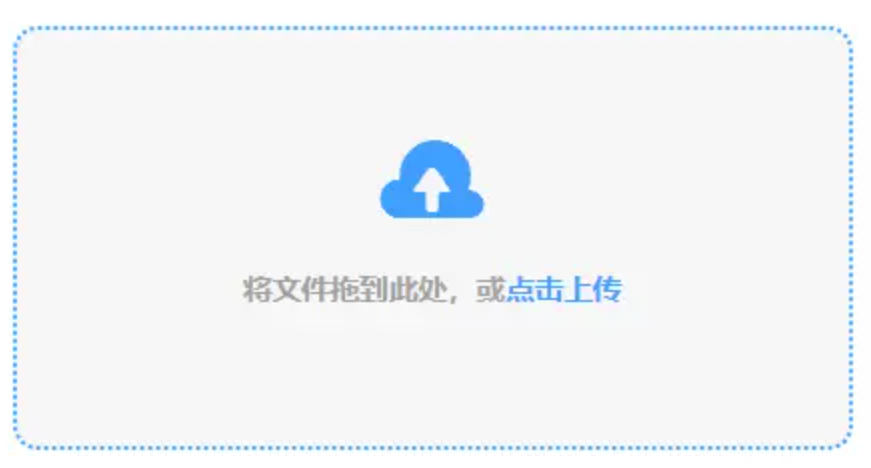 乐鱼捕鱼下载使用讲解 - 添加文件